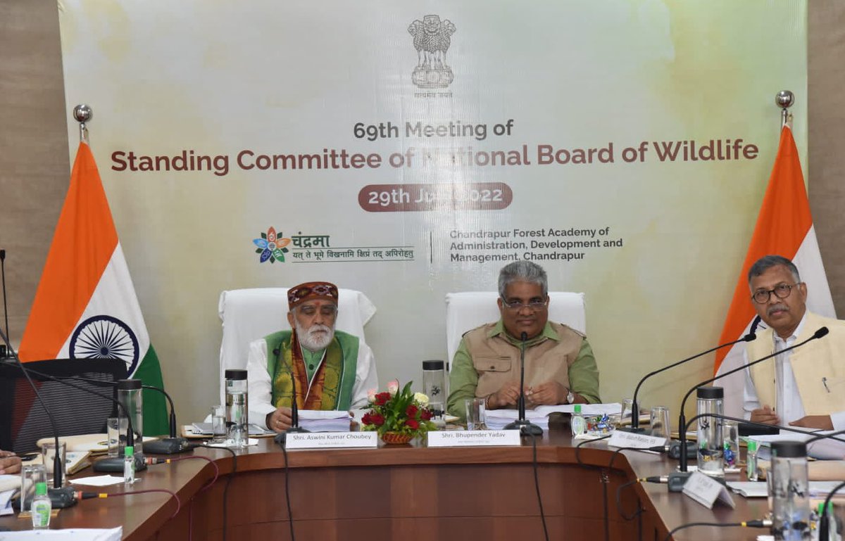 MoEF&CC on Twitter: "69th meeting of the Standing Committee of National