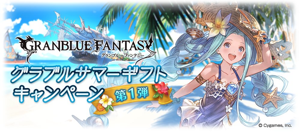 雪華さま専用※12/23 19時まで cyberprint.co.jp