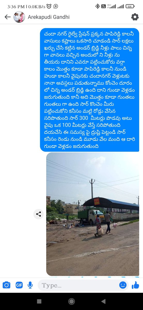 RAVI CHILUSANI tweet media