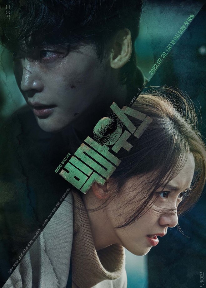 _channelmyanmar's tweet photo. Big Mouth (2022) MM Sub
https://t.co/6ZSL8wwvVs
#channelmyanmar #mmsub https://t.co/MEwOAtJLtx