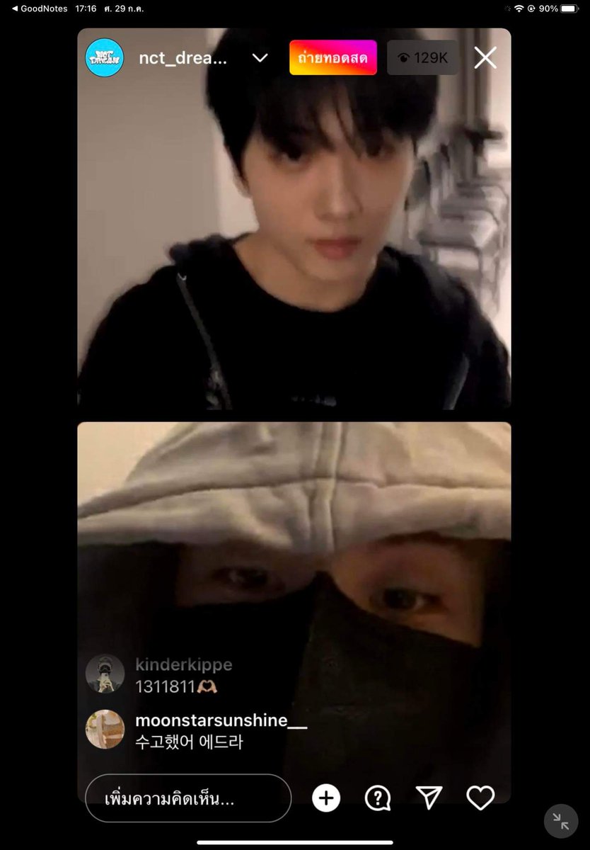 พอพอ🌪🌈 tweet media