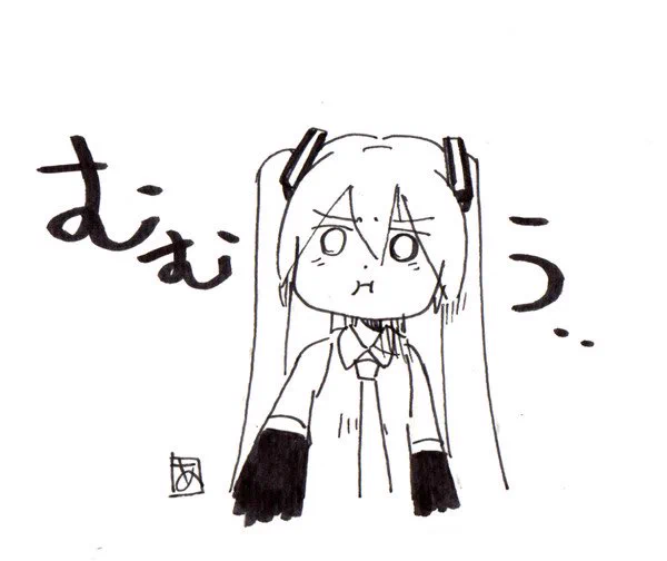 あと2日も仕事 