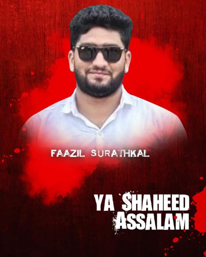 Mohtasim5Syed's tweet photo. BJP instigates communal violence with an eye on upcoming elections. Innocents die. Stop communal politics. #MuslimLivesMatter #RSSBJPMurderedFazil https://t.co/LkyJnvCICr