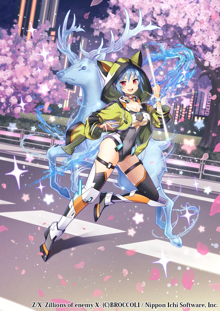 未知ミスティックアーク - Search / X