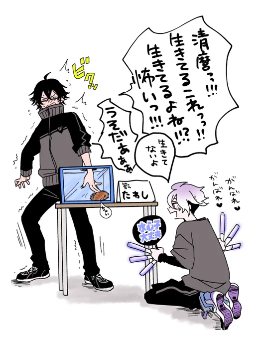 テンエドチャン
大好きシチュエーション詰め込み 