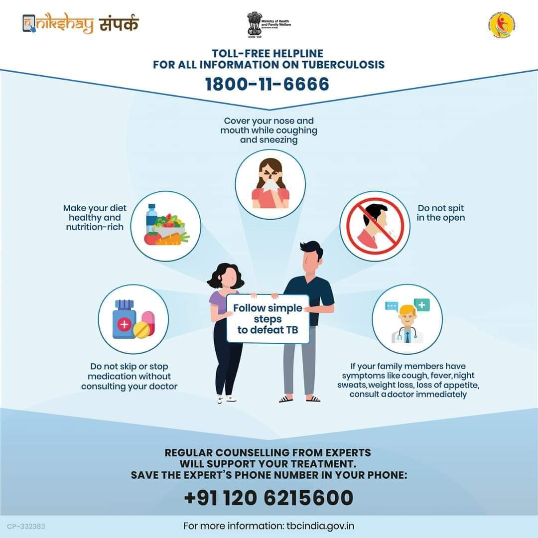 TB is curable if diagnosed and treated on time. Follow these simple steps to defeat TB and call on the toll-free number for more information.

play.google.com/store/apps/det…

#LetsFightTBTogether #TBHaregaDeshJeetega #NTEP #TBMuktBharat #CorporateTBPledge #StepUpToEndTB