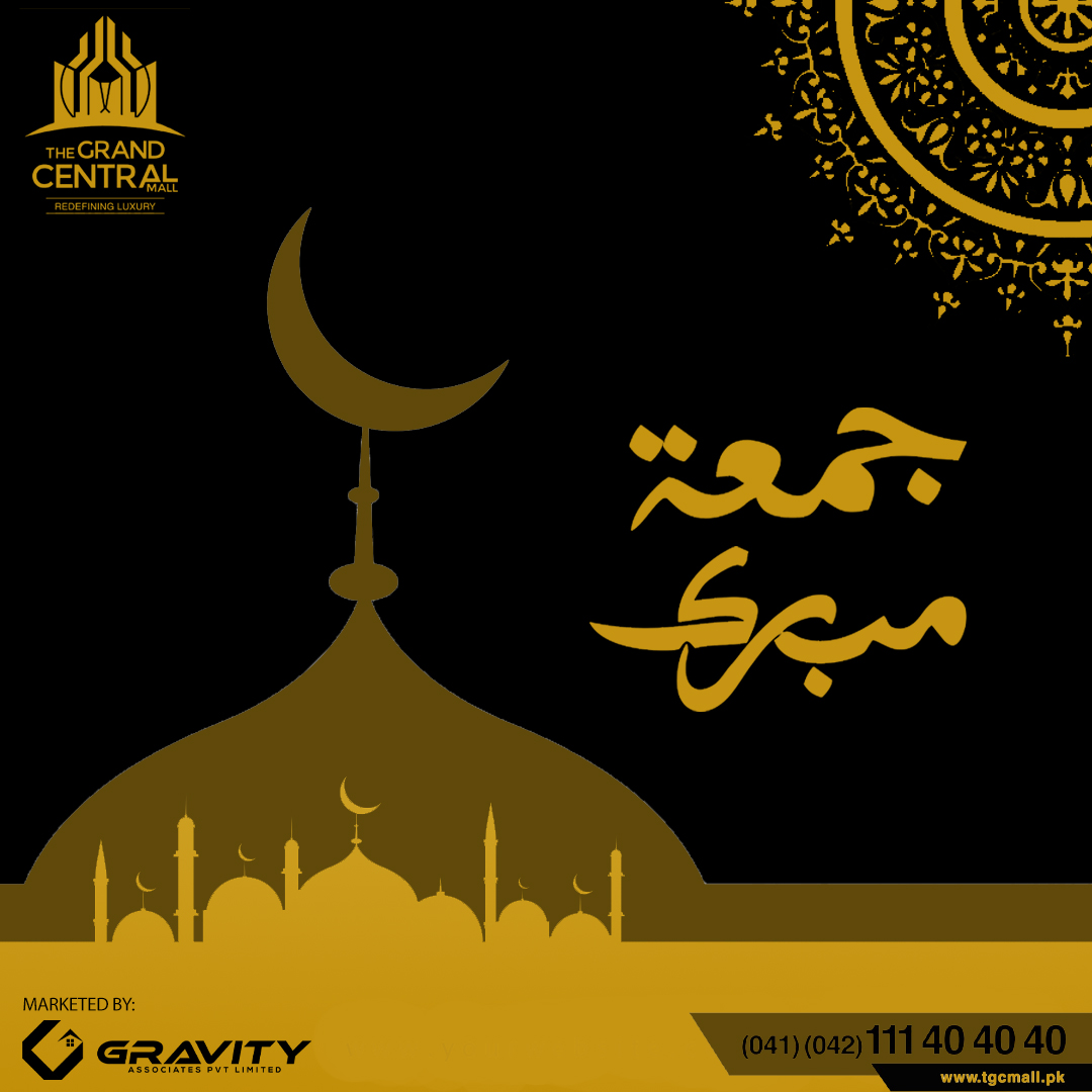 tgc_mall's tweet photo. Jumma Mubarik!
#grandcentralmall #gravityassociates #JummaMubarak https://t.co/xR5Cuh1Z6W