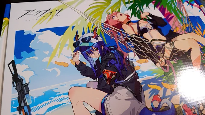 🌴😎🍹✨ 