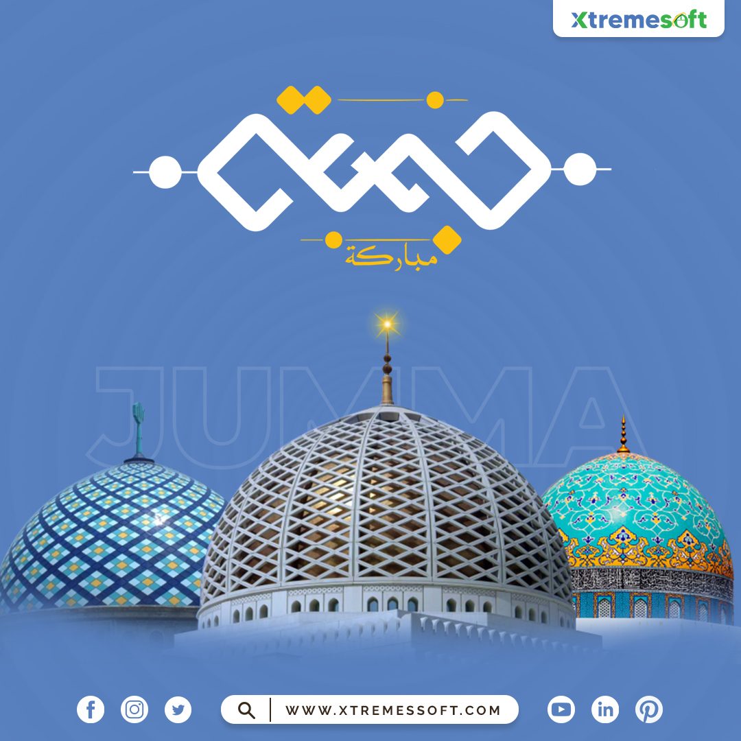 xtremessofts's tweet photo. Jumma Mubarak to all of you🕌

May Allah listen to our petitions and favor us this Friday by lessening all our troubles!

Website:
https://t.co/DOL8k9ZfMY

#jummahmubarak #fridayquotes #blessedfriday  #ITConsulting  #digitalmarketingagency  #IT #Peshawar #islamabad #karachirain https://t.co/uJHz1oDQmW