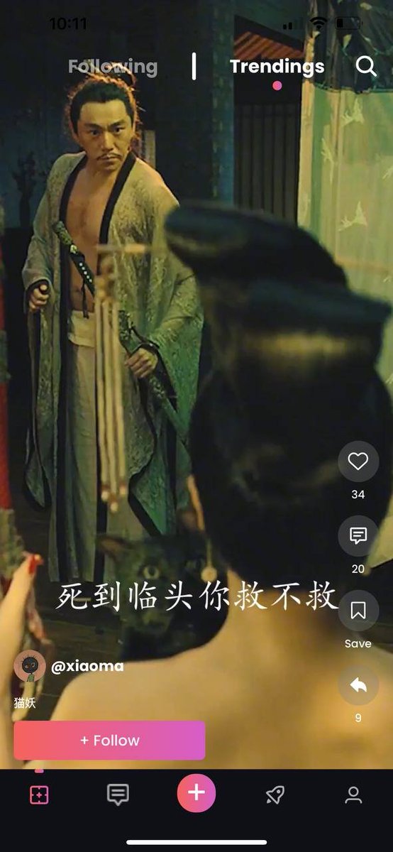 RocketVideos3's tweet image. 3 super easy ways to #earn with #RocketVideo! Monetize your relaxing time now 💰💰💰

🎞 Play To Earn
👀 Watch To Earn
🤝Engage To Earn

Find out more @ rocketvideo.io