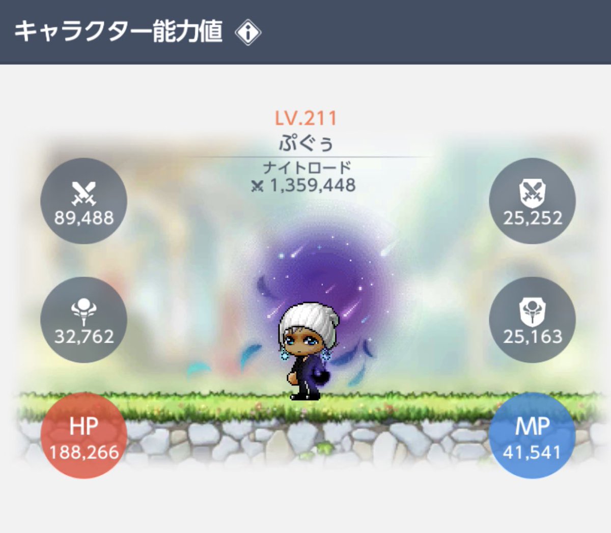 ぷぐぅ＠ゲーム用 tweet media