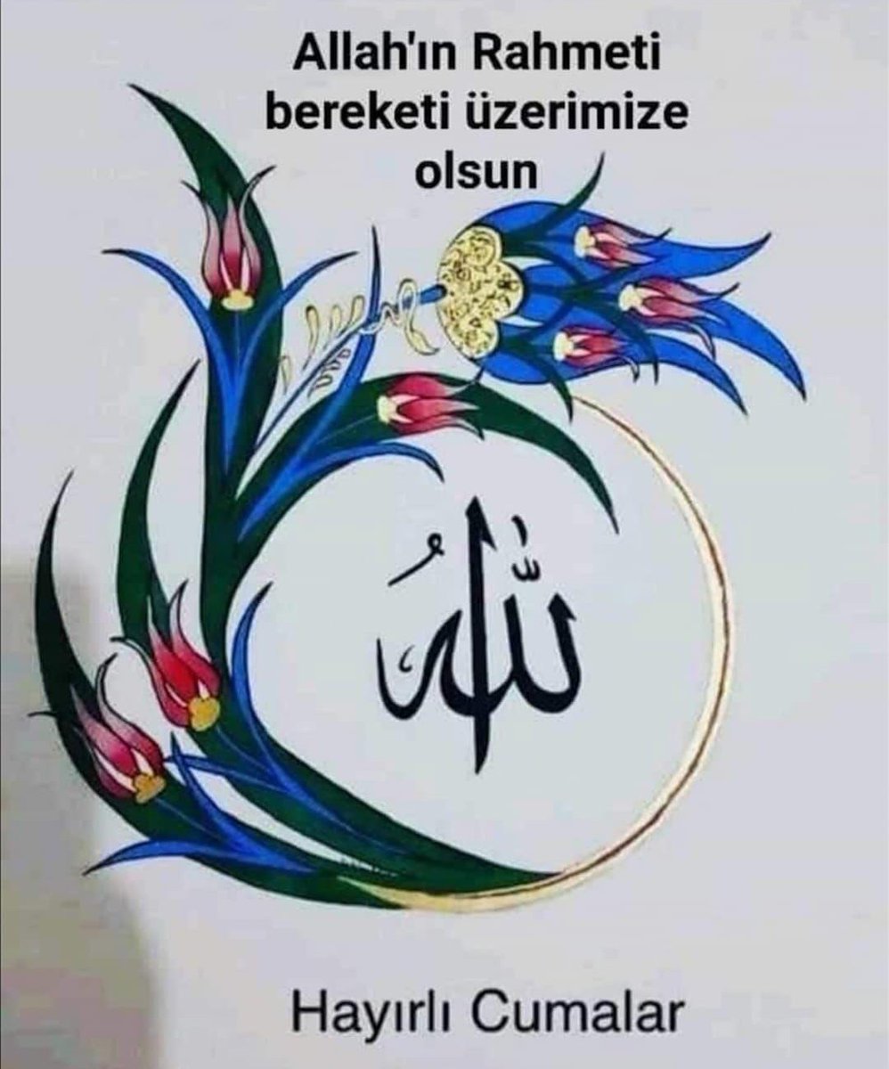 🌷#Cuma #mubarek #Hicri #yıl   1444 - 1-Muharrem e giriyoruz 
Selam ve dua ile iyi seneler.🌹