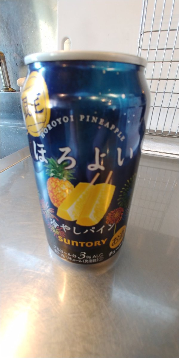 kasuga_mi's tweet photo. https://t.co/WtqJtK7eBW