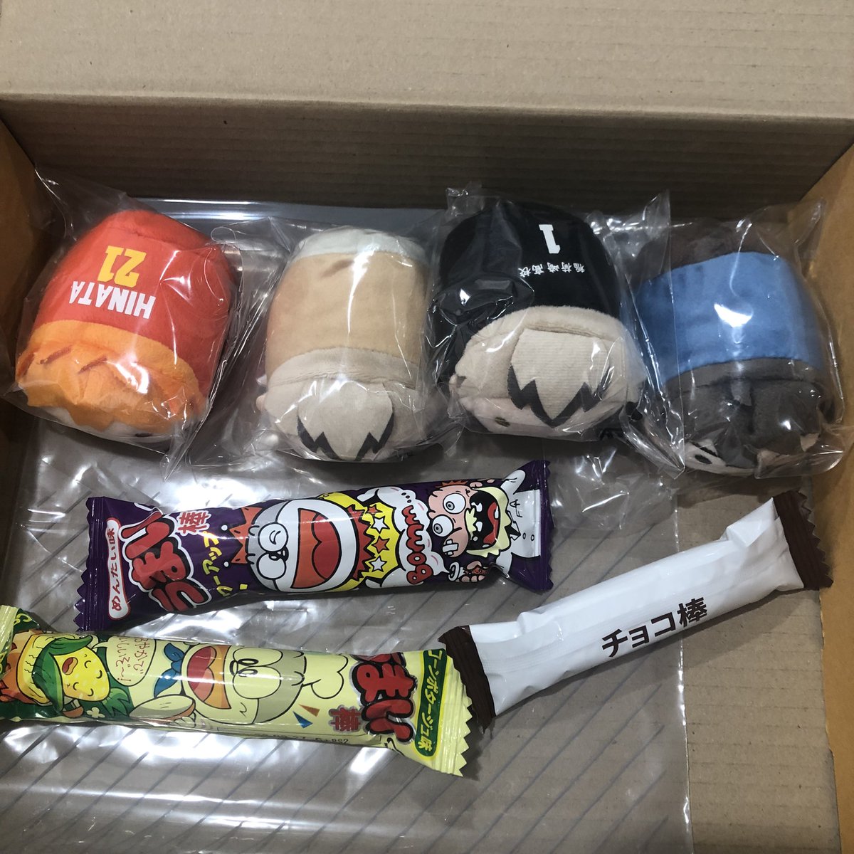 นจย. tweet media