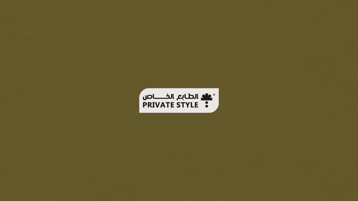 whb_des's tweet photo. الطَـــابع الخـــــاص ✨

للخياطة الرجالية الفاخـرة 

@illustrator_sa https://t.co/LRNYAJSHmt