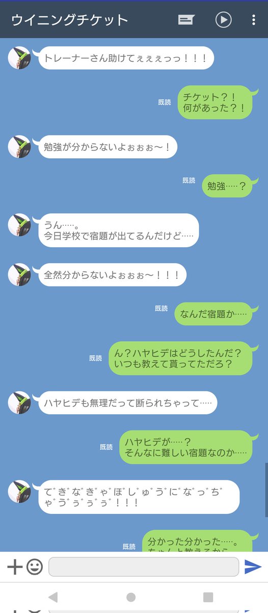 アルマ (@aruma564) / X