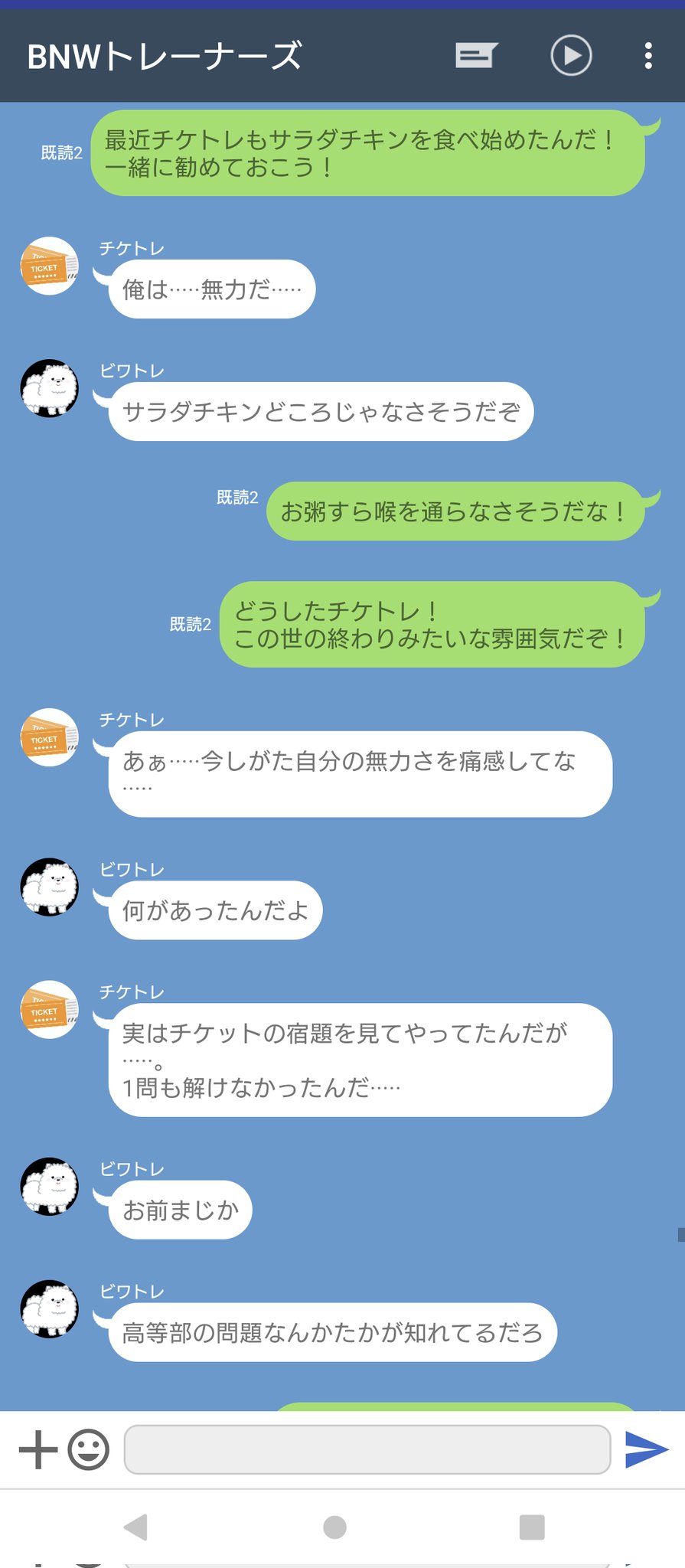 アルマ (@aruma564) / X