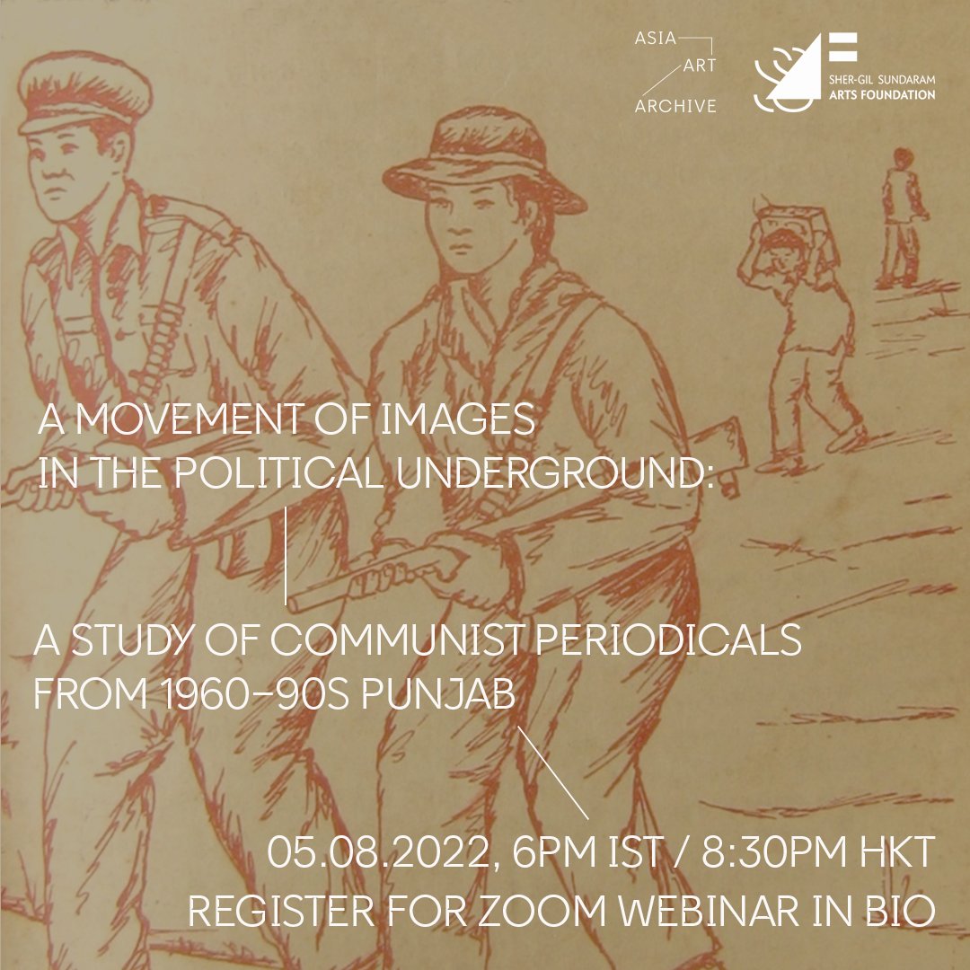 Asia Art Archive (@asiaartarchive) on Twitter photo SSAF and AAA in I are pleased to organise a public presentation on the imbrication of politics and aesthetics during the 1960s Naxalite movement. 
Speaker Koonal Duggal will examine the historical movement in/of images and ideas in Communist periodicals circulated across Punjab. SSAF and AAA in I are pleased to organise a public presentation on the imbrication of politics and aesthetics during the 1960s Naxalite movement. 
Speaker Koonal Duggal will examine the historical movement in/of images and ideas in Communist periodicals circulated across Punjab.