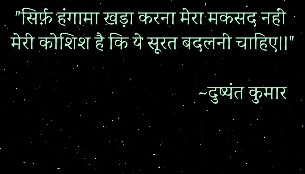 InformedRanchi's tweet photo. इस "1001" के नेग विधान के लिए शुक्रिया #Ranchi शुक्रिया #Jharkhand आपके भरोसे को टूटने नहीं दिया जाएगा. बस आपका प्यार और साथ बना रहे. "2001" पहुंचने के बाद सरकारी सिस्टम की बारीकियों से जुड़ी एक सीरीज चलाई जाएगी क्योंकि-
 
"सिर्फ़ हंगामा खड़ा करना मेरा मकसद नहीं..." https://t.co/WcaeuQ9dRY