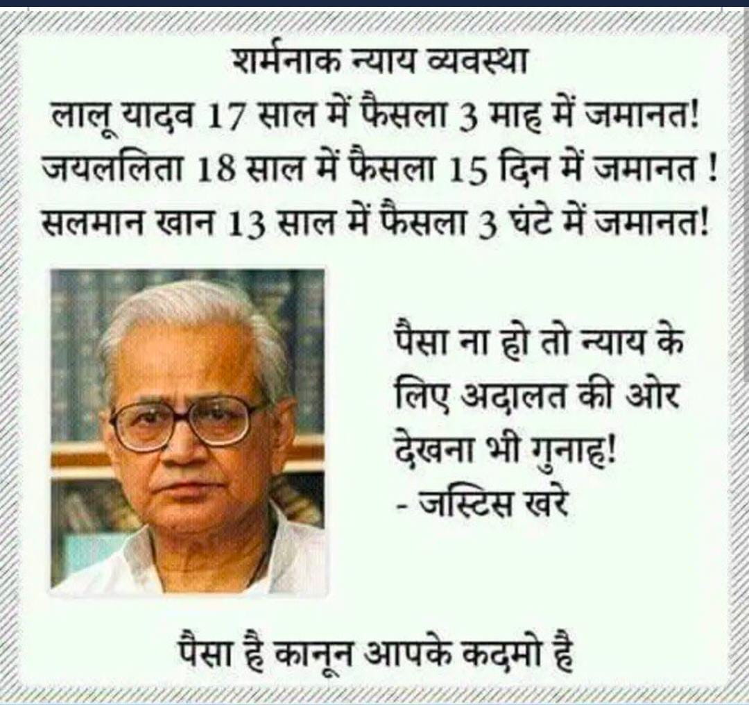 <a href="/rashtrapatibhvn/">President of India</a>  आदर्श क्रेडिट को-अॉपरेटिव सोसायटी को सरकारी जाँच एजेंसियों ने उलझा रखा है मगर अभि तक कोई जुर्म साबित नहीं हुआ ,इसलिये आदर्श को     शीघ्र रेग्यूलेट करावें ,गरीब निवेशकों का भुगतान चालू करावें वरना जब तक भुगतान नहीं तब तक सभी चुनावों का बहिष्कार करेंगे