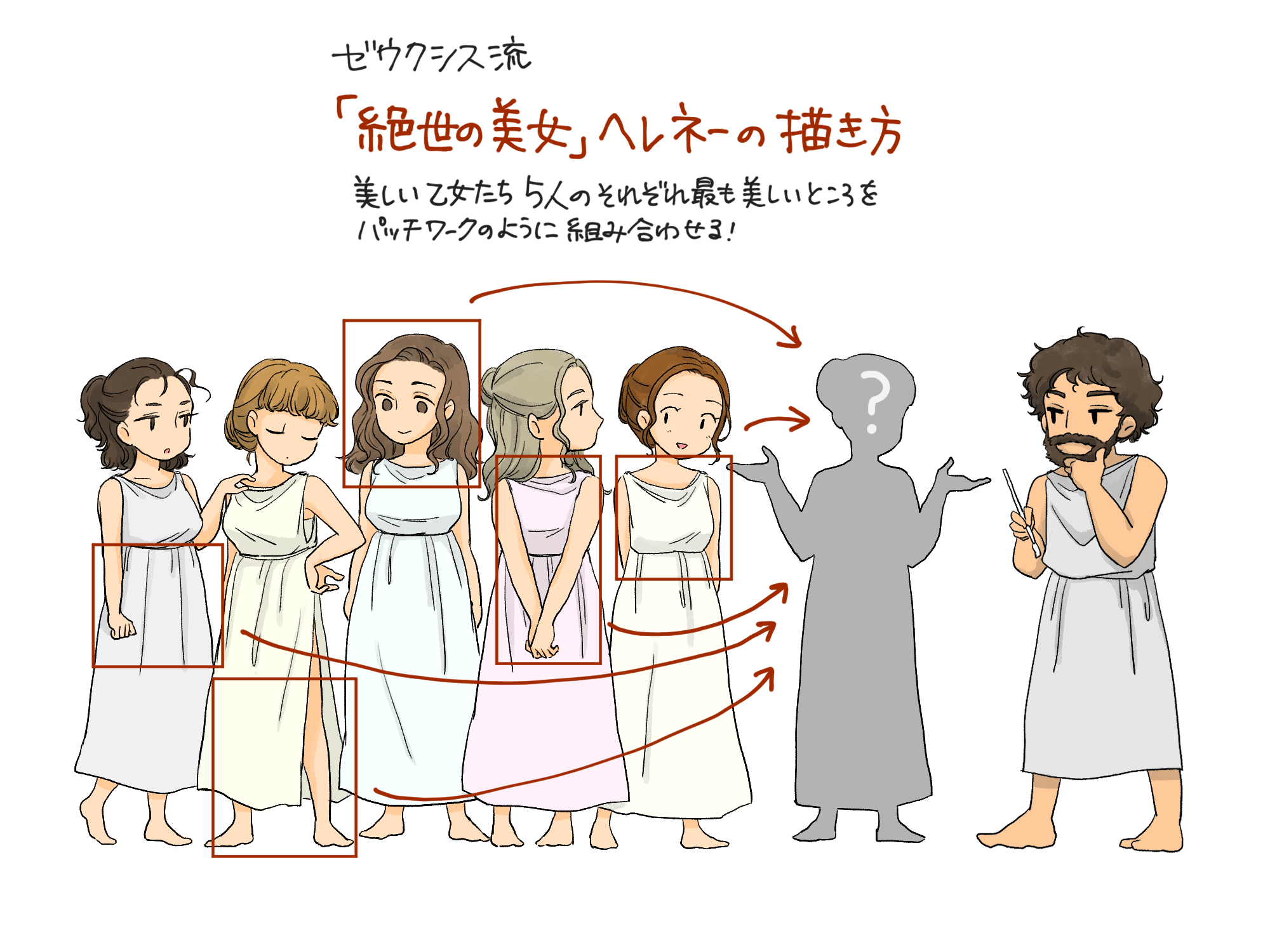 壺屋めり on Twitter