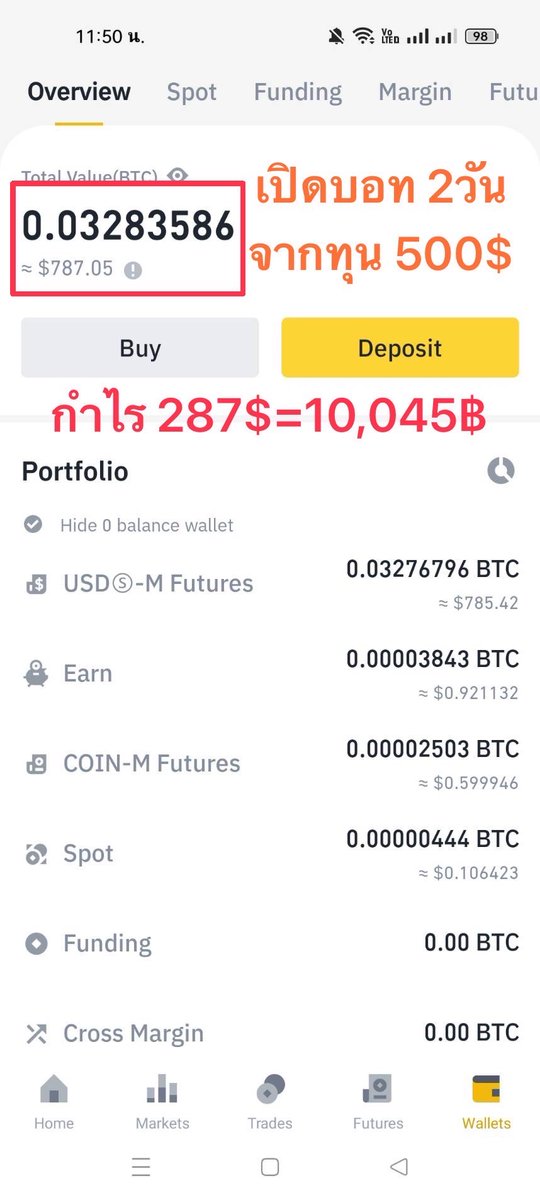 Josef_Trader's tweet photo. my robot trading in Future Binance 

#Ticbot #bottrade #binance #future https://t.co/ui1gI4dlHv