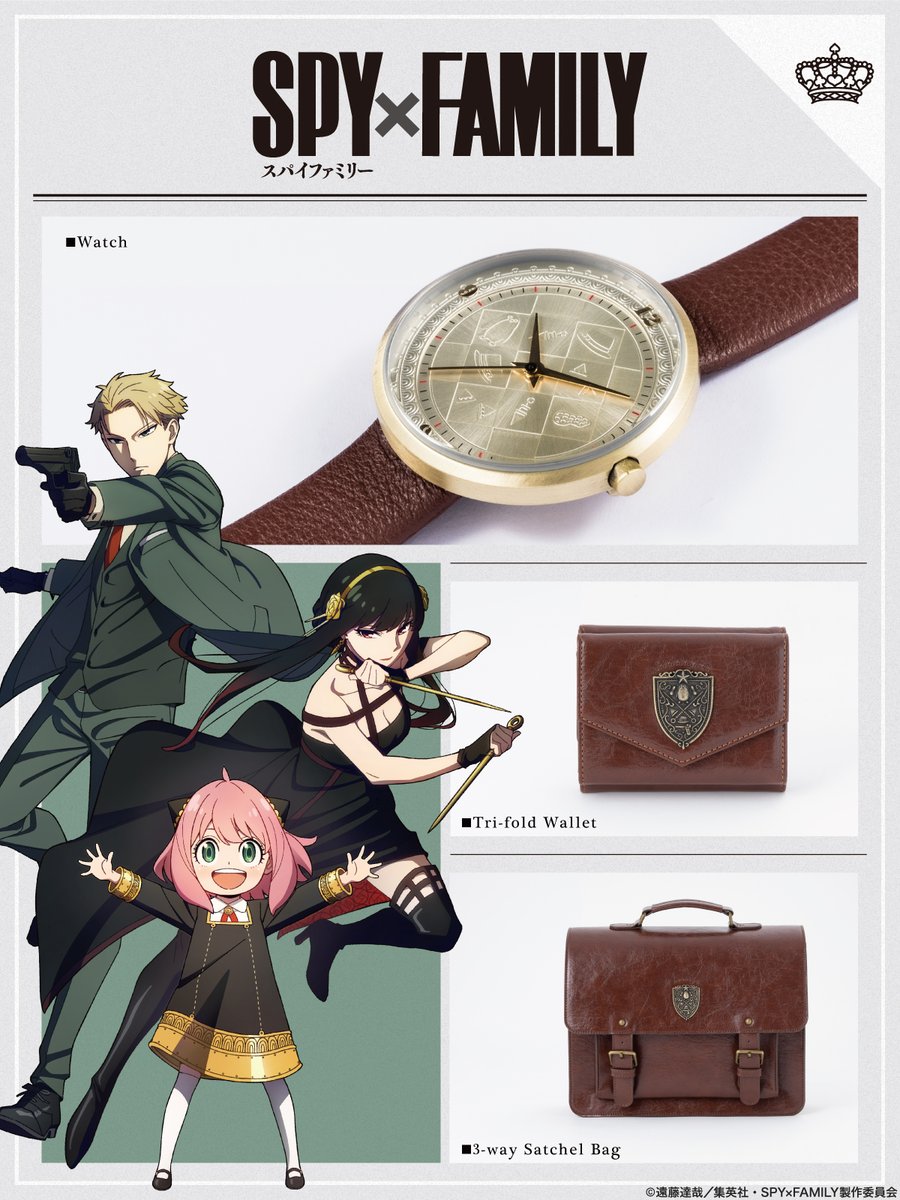 Inspired by the Forger family, our SPY x FAMILY satchel bag has 8