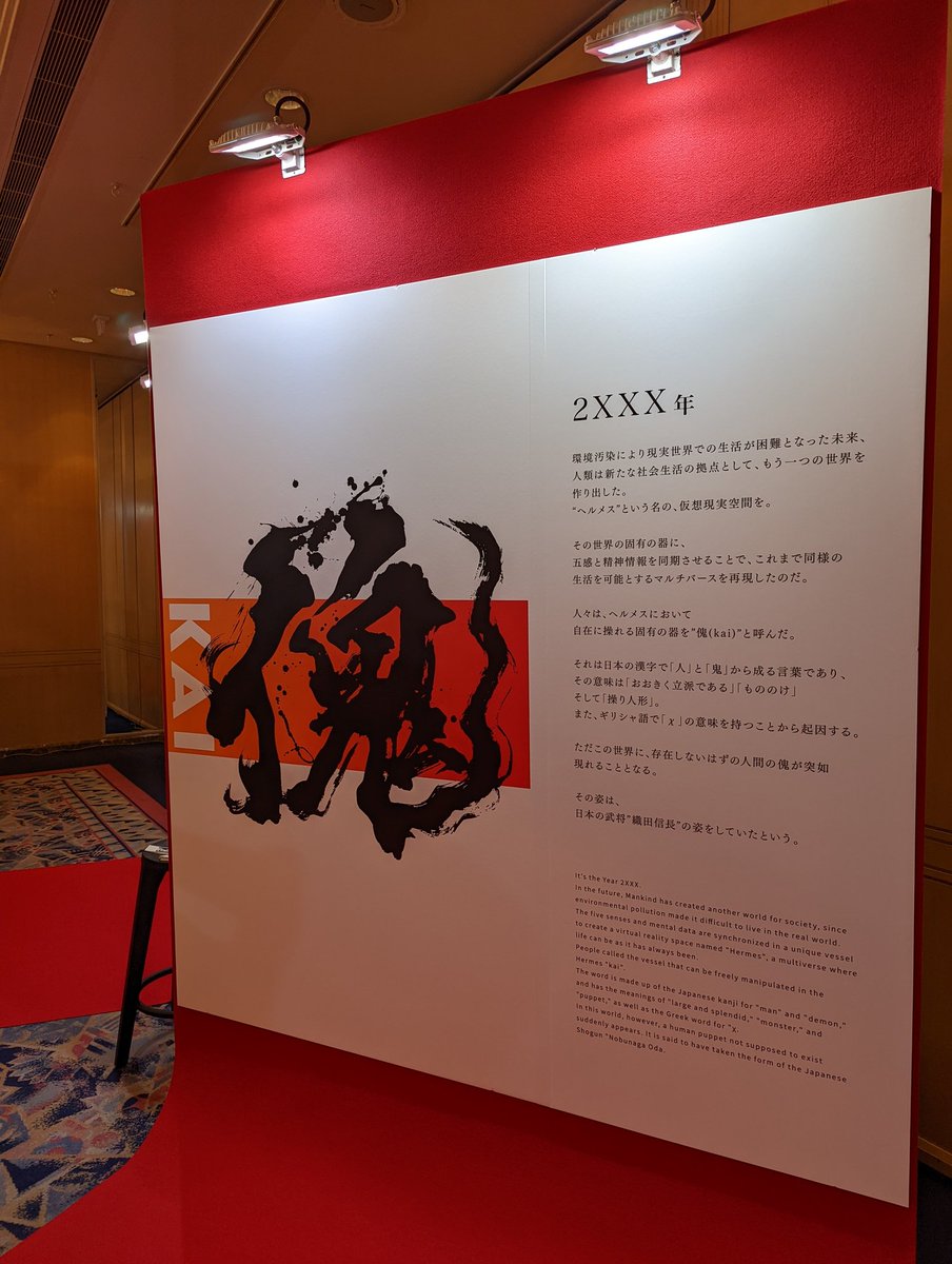 Follow Ashi Eth S Ashi Animefi Latest Tweets Twitter