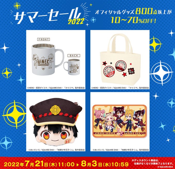 Daisuke Hagiwara Vgmdb