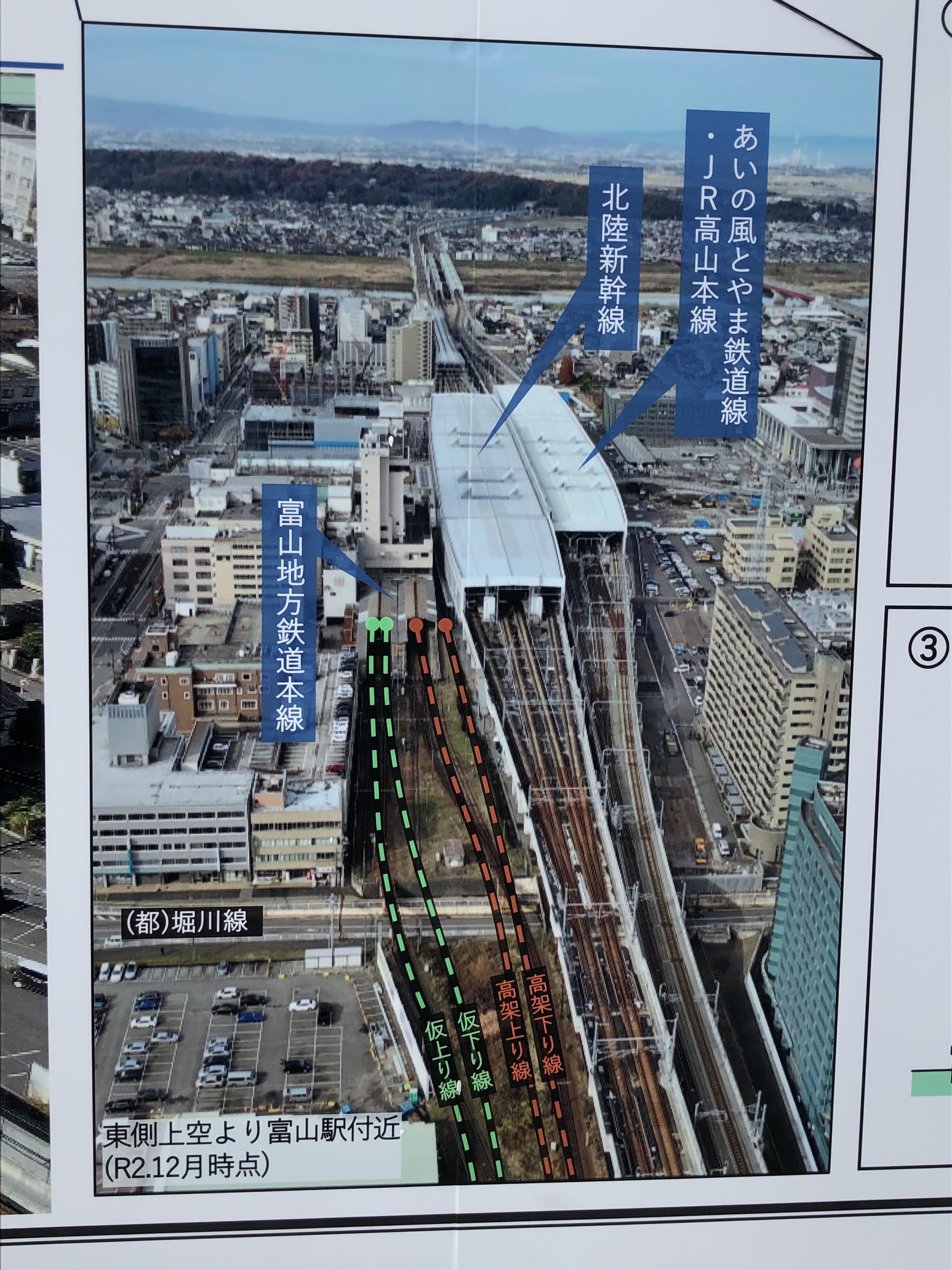 わな on X: わな on X: