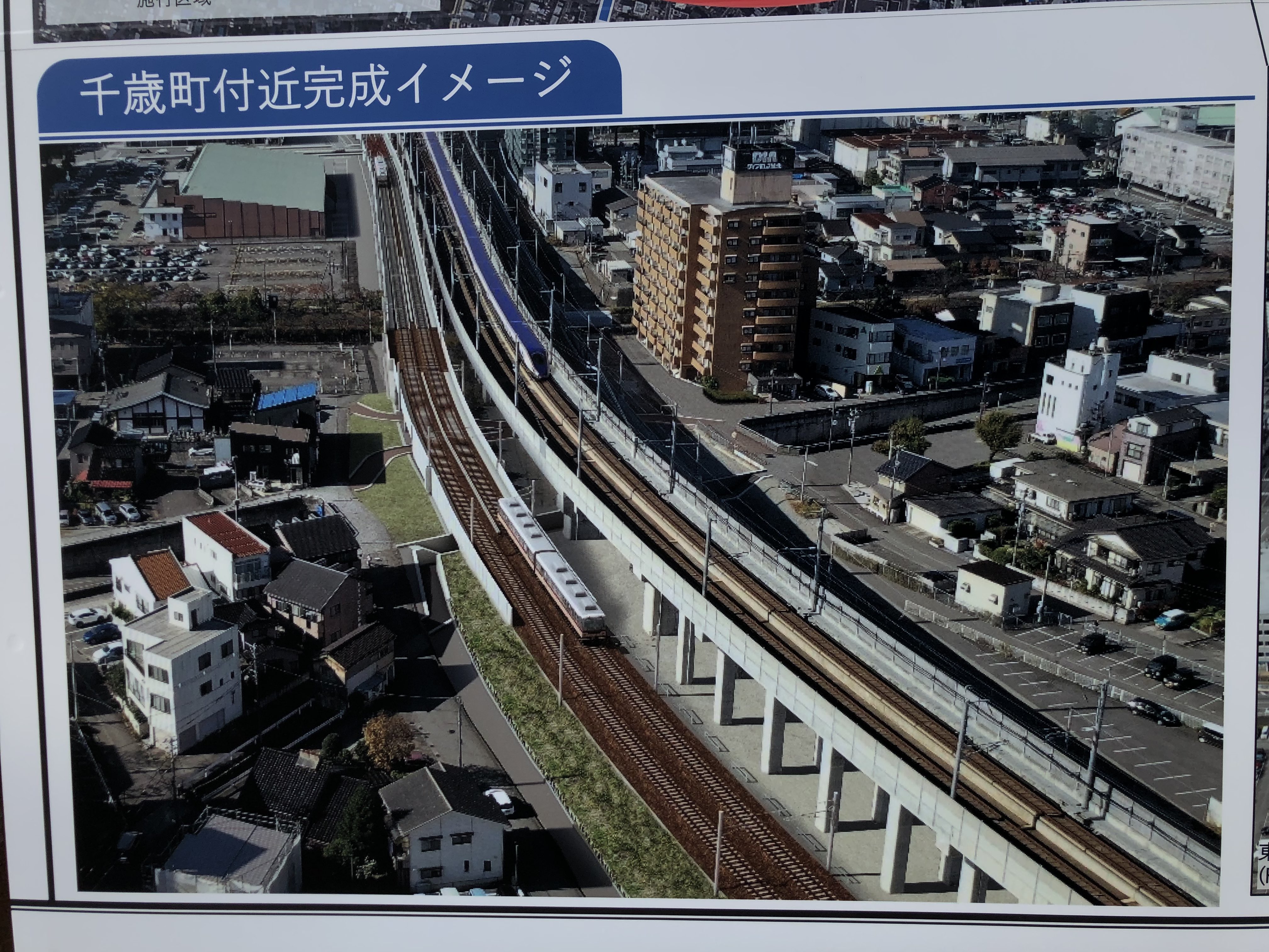 わな on X: わな on X: