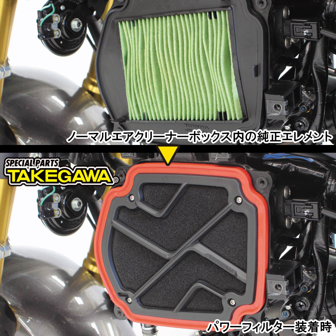 Special Parts Takegawa on X: Special Parts Takegawa on X: