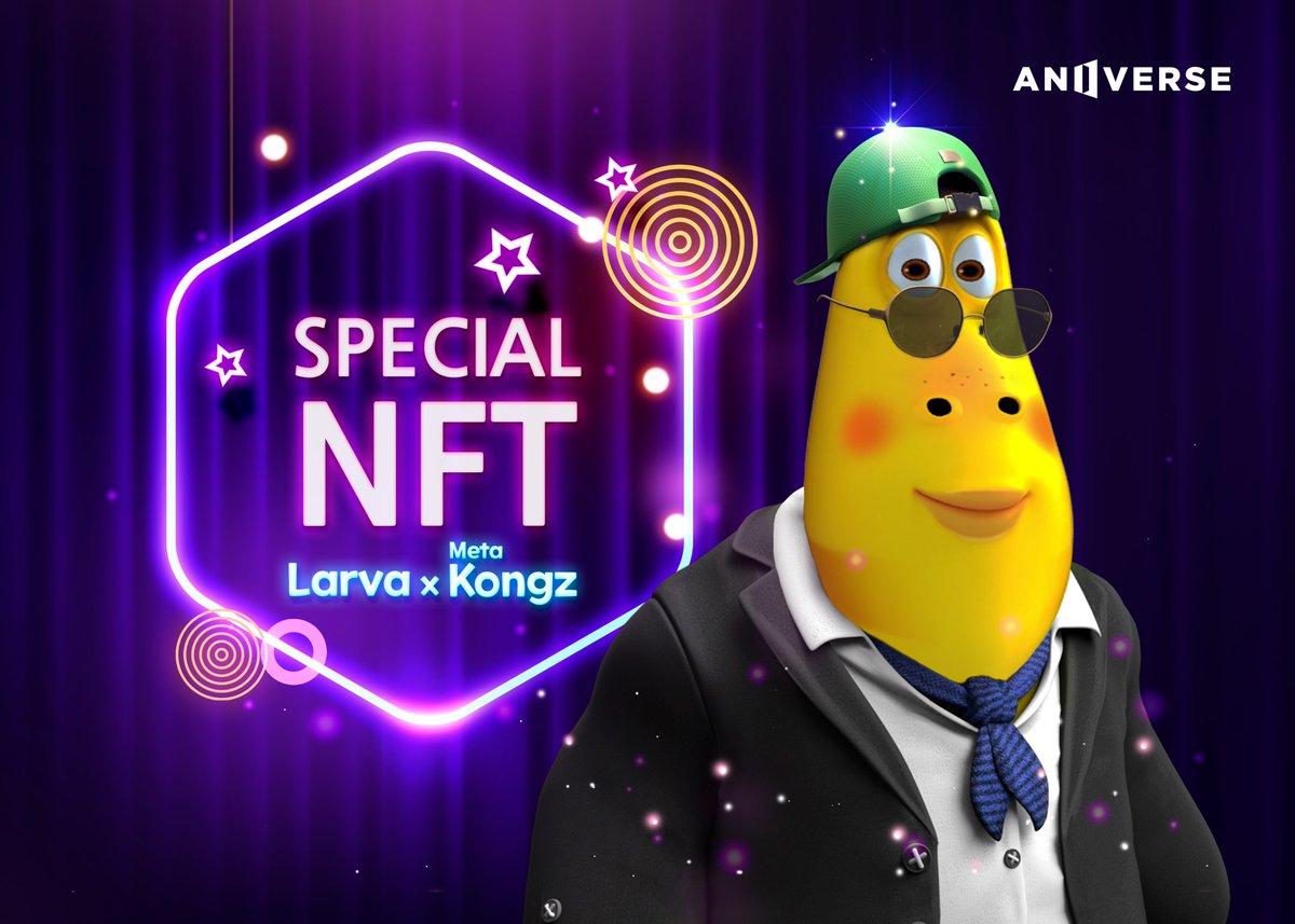 📌 「Larva×MetaKongZ Limited Edition NFT」 Sneak Peek Release and Project Progress Update 📌 Hello! This is the Aniverse Larva NFT Team. We would like to answer some questions on the most frequently asked questions by our holders.