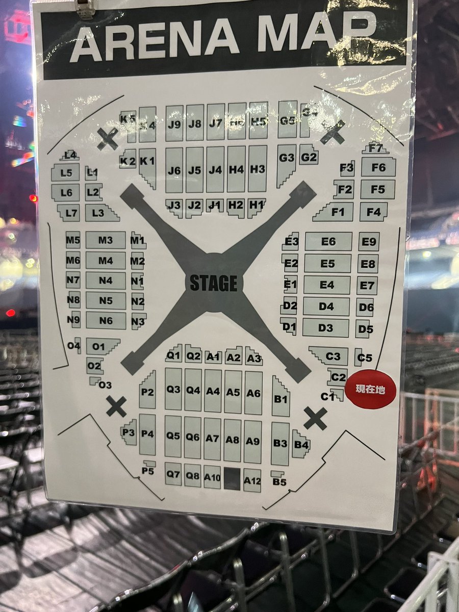 EXILE京セラドームチケット2枚