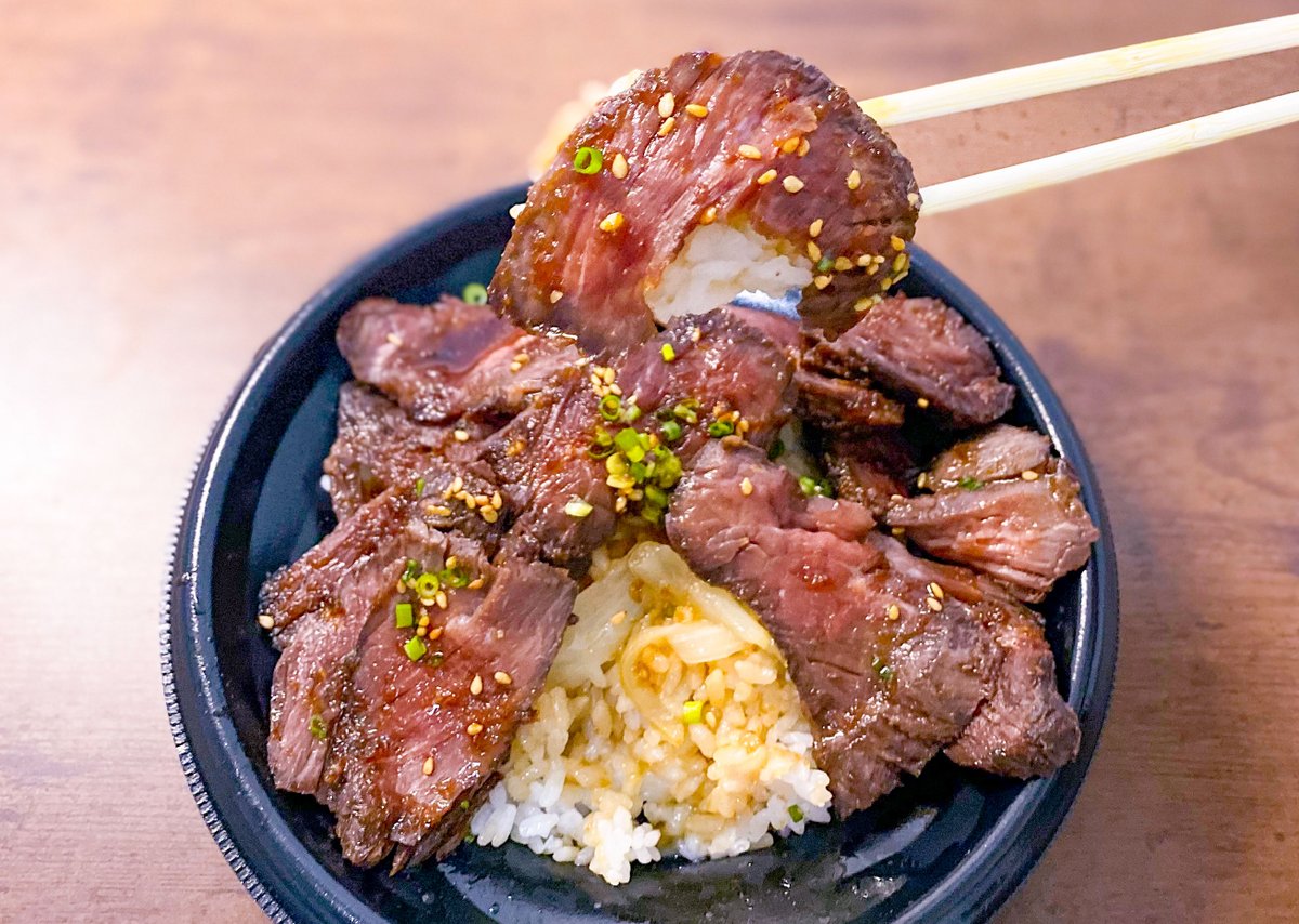 CocoNocoRe1's tweet photo. デリバリー専門店の人気メニュー！
肉系が食べたい時に是非！

詳しくはコチラ↓
https://t.co/hWfqXjgKPr

#肉市場 #熟成ハラミ丼 #ウーバーイーツ
 #グルメ #博多 #博多デリバリー #福岡 #福岡グルメ 
#ココノコレ #食べ歩き #coconocore https://t.co/3TVGrsZlsq