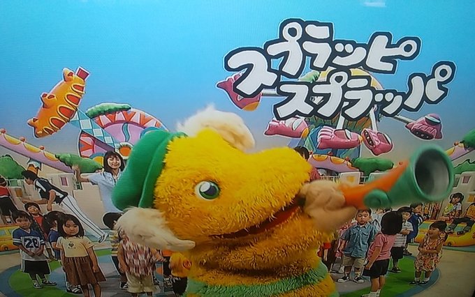 Liste Des Tweets優 22 なんどだって約束 A Donne Le Hash Eテレ 1 Whotwi Analyse Graphique Twitter Liste Des Tweets優 22 なんどだって約束 A Donne Le Hash Eテレ 1 Whotwi Analyse Graphique Twitter