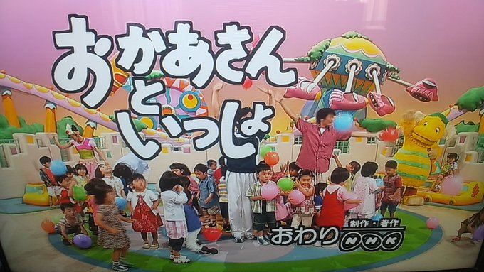 Liste Des Tweets優 22 なんどだって約束 A Donne Le Hash Eテレ 1 Whotwi Analyse Graphique Twitter Liste Des Tweets優 22 なんどだって約束 A Donne Le Hash Eテレ 1 Whotwi Analyse Graphique Twitter