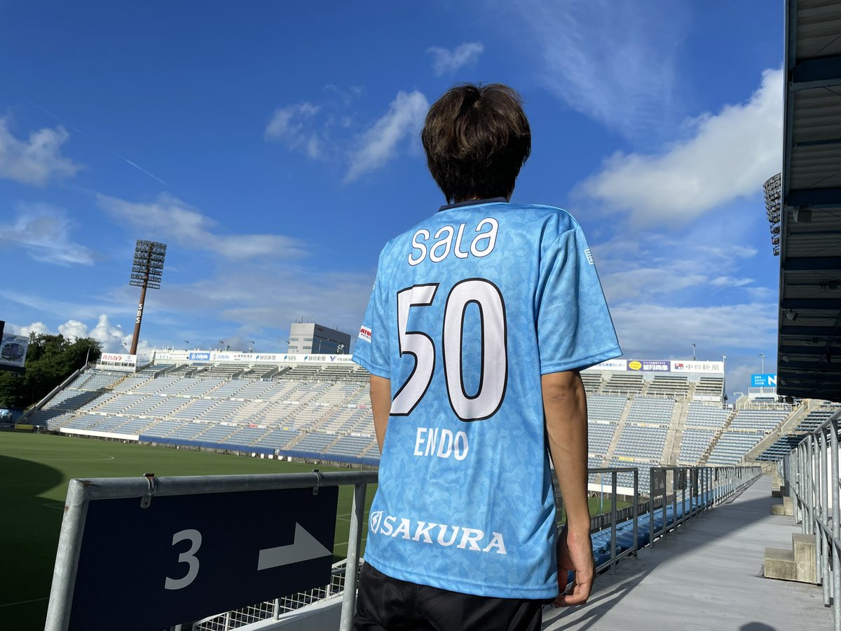 ジュビロ磐田 スタジャン 応援グッズ Www Obelele Lt