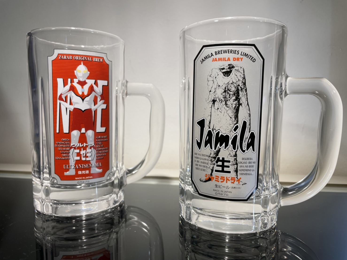 Amazon.co.jp: 【ウルトラマンショップ限定】ウルトラジョッキ