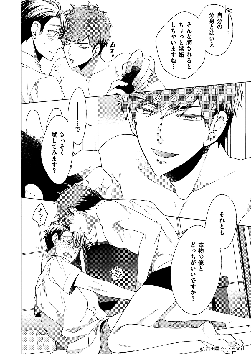 (5/8) 