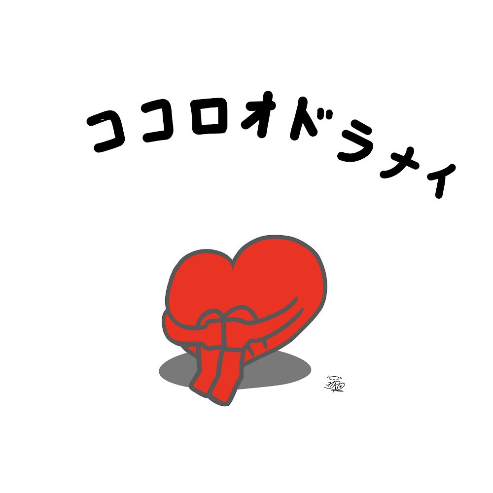 Follow Mao S Mao 6r Latest Tweets Twitter