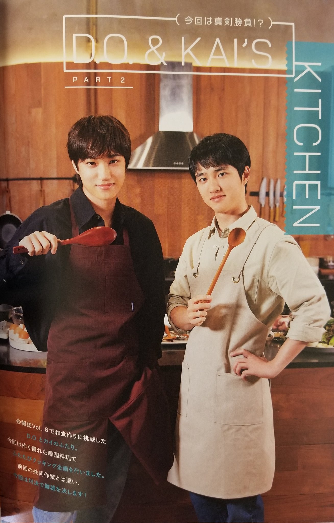 See Dohforyou S Tweet On Jul 29 22 Twitter