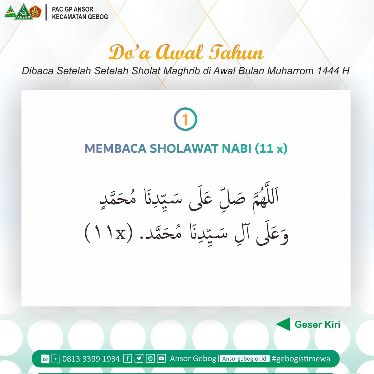 AnsorGebog's tweet photo. Rangkaian doa awal tahun 01 Muharrom 1444 H.

Dibaca setelah sholat maghrib di awal bulan Muharrom 1444 H. https://t.co/EbVZ3doVyl