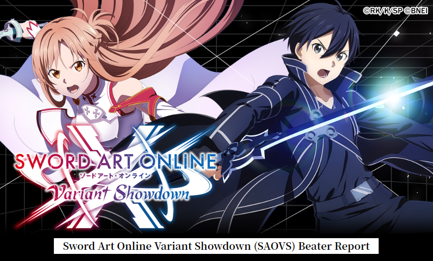 Sword Art Online Variant Showdown (@SAOVS_WW) / X