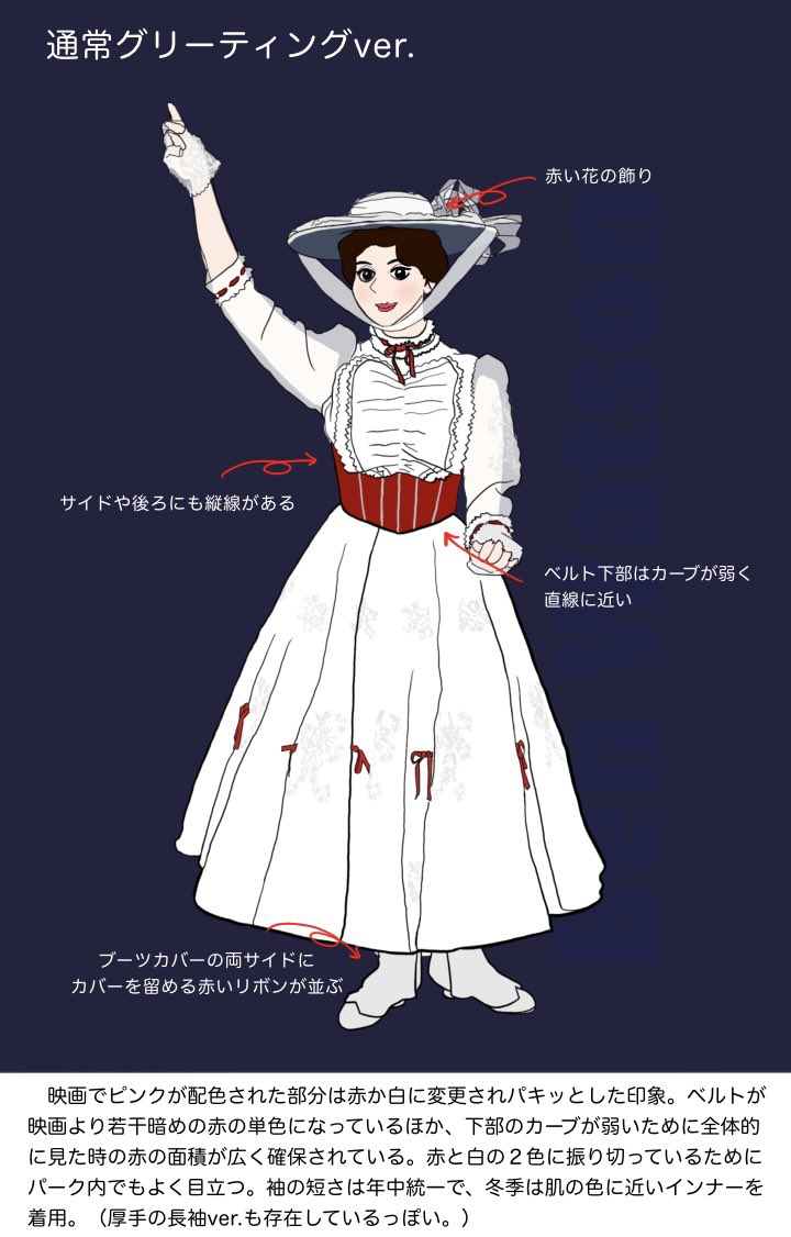 FY0hr3DakAEb3rd.jpg?format=jpg