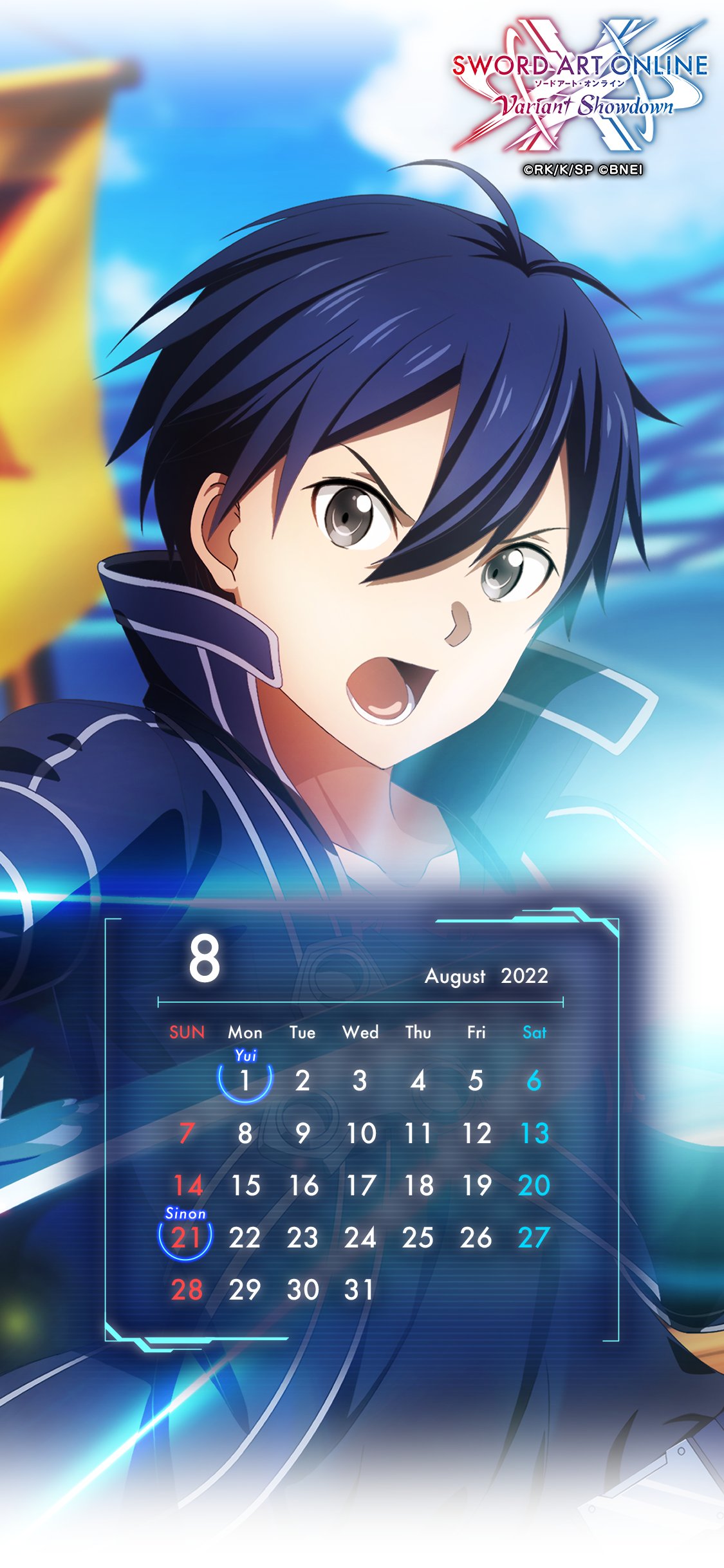 Sword Art Online Variant Showdown (@SAOVS_WW) / X