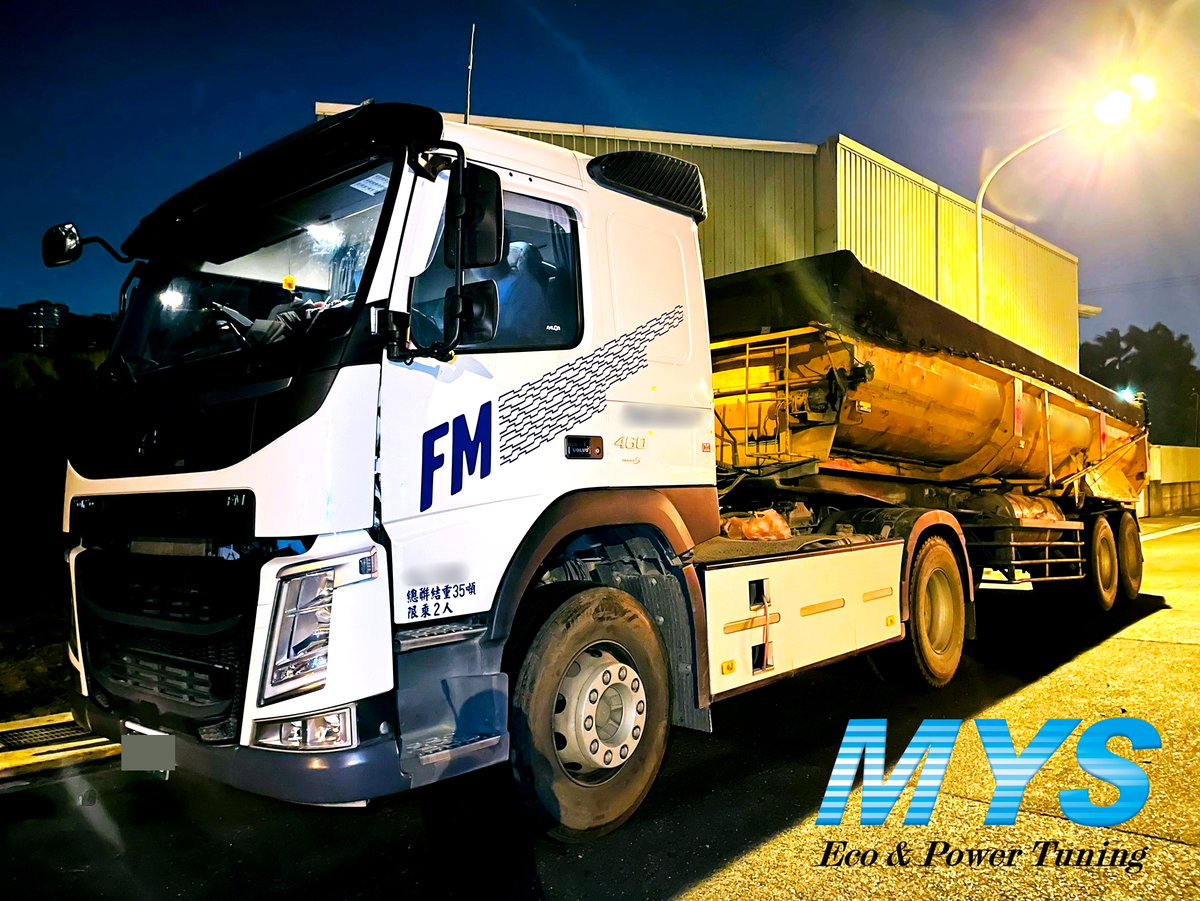 MING_YAO_MYS's tweet photo. VOLVO FM13 460 EURO-5
1. MYS ECU Tuning
2. MYS AdBlue Revised

Under full loaded,
Max Power: upto 560ps
Max Torque: +38kgm

#mys #mysecu #ECU #tuning #volvo  #adblue #truck #trucktuning #taiwan
#晶片程式升級 #動力升級 #尿素 #台灣 https://t.co/pD732rkOLK