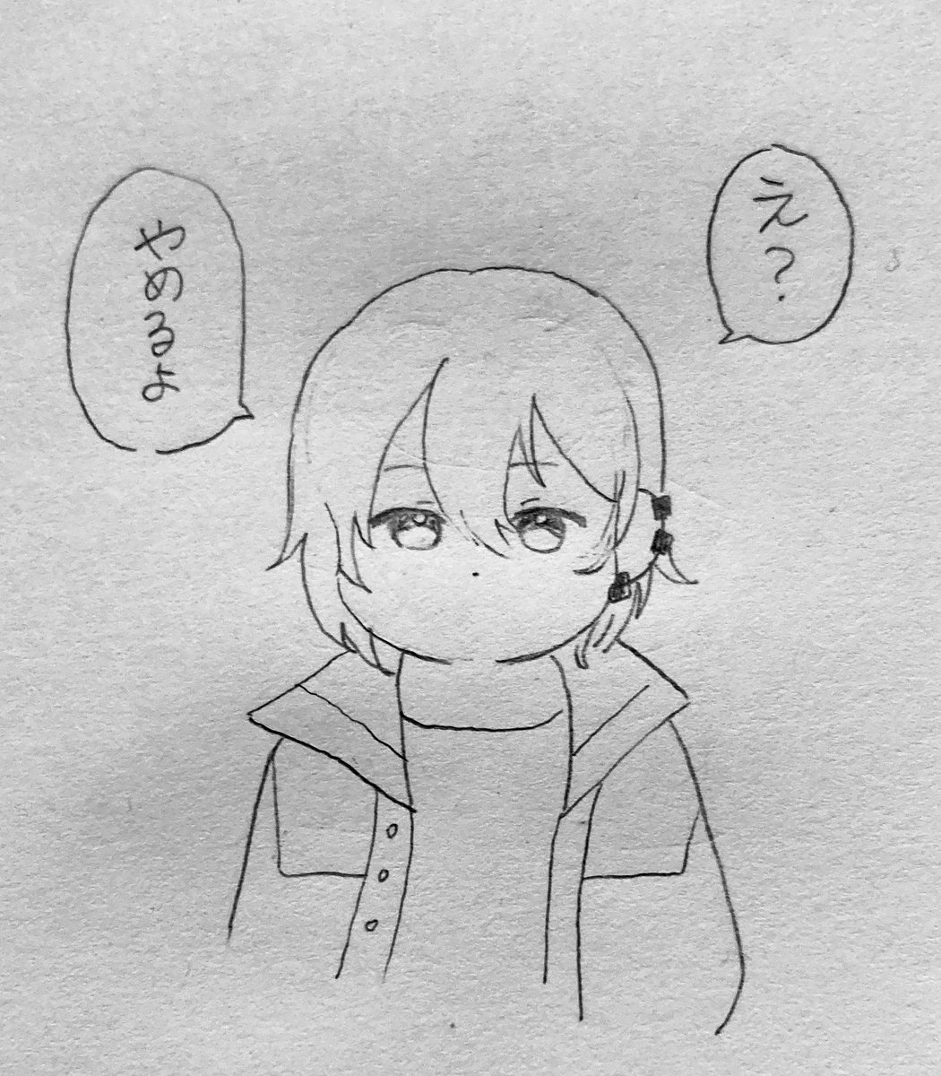 🌈   配信の最後まで2人らしい雰囲気や言葉選びで印象的だった 