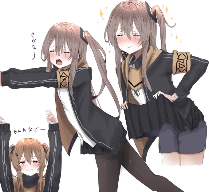 リコリス所属の45姉
#ump45
#ドルフロ
#少女前線
#ump姉妹 