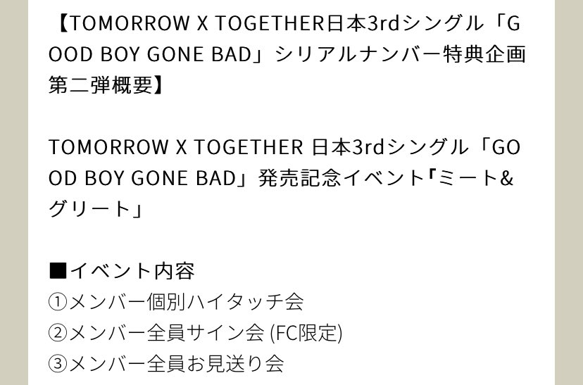 moonsanha_777's tweet photo. あっとろちゃんも早く来てくれ🥺
ブルフレのリリイベ2年半も延期してるんやで、、みょん、、 https://t.co/0eOw7WrzvS